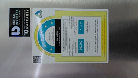 Mushrefah, Appliances, SAR 650,  Samsung Refrigerator Digital Inverter Technology
