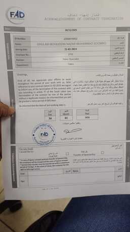 Jeddah, Vehicles, Cars & Trucks , SAR 28,  Hyundai Accent,  2017,  Automatic,  145334 KM,  Urgent Sale