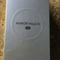 SAR 3600,  Honor Magic 8 Pro 1TB