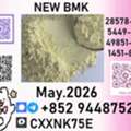 We Can Discuss Your Needs B.m.k