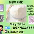 Usd 260,  Serving Clients In The Pharmaceutical P.m.k