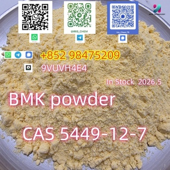 Wellington, Auto Parts, NZD 35,  NEW PMK BMK BK4 BVF CAS 28578-16-7 & CAS 5449-12-7 Raw Materials Precursor