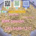 NZD 35,  NEW PMK BMK BK4 BVF CAS 28578-16-7 & CAS 5449-12-7 Raw Materials Precursor