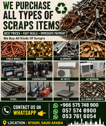 Al-Muzahmiya, Items Wanted, We Are Trusted Scraps Materials Dealer Scrap Buyer 0575748900