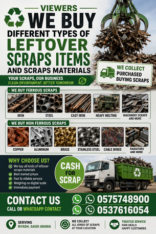 Al-Muzahmiya, Items Wanted, We Are Trusted Scraps Materials Dealer Scrap Buyer 0575748900