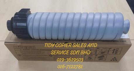 Bangsar, Machinery, MYR 380,  Print More, Worry Less With Ricoh Original Toner Solutions! MP6054