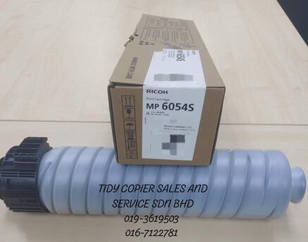 Bangsar, Machinery, MYR 380,  Print More, Worry Less With Ricoh Original Toner Solutions! MP6054