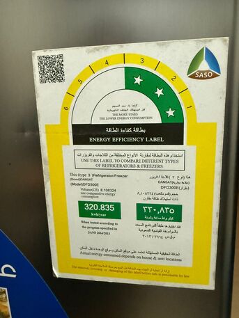 Jeddah, Appliances, SAR 800,  DANSAT Fridge 220V & Samsung Washing Machine 5KG
