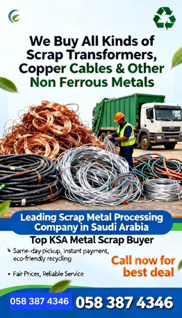 Riyadh, Items Wanted, Riyadh Scrap Buyer Scrap Dealer Scrap Trading Company Building Demolition Works Riyadh Cit