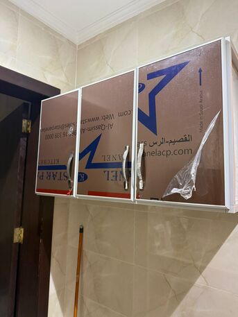 Jeddah, Household Items, SAR 500,  NEW Kitchen Cabinets & Chair