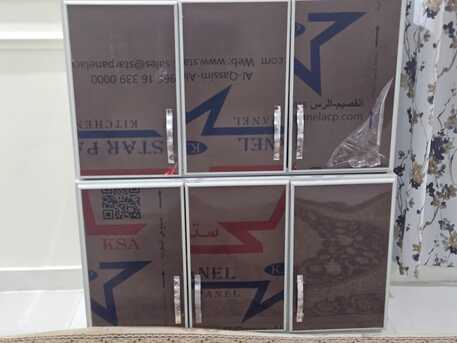 Jeddah, Household Items, SAR 500,  NEW Kitchen Cabinets & Chair