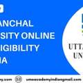 Uttaranchal University Online Mca Eligibility Criteria
