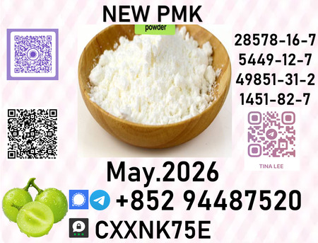 Tubli, Books, Usd 280,  Deliveries Efficiently While Maintaining P.m.k