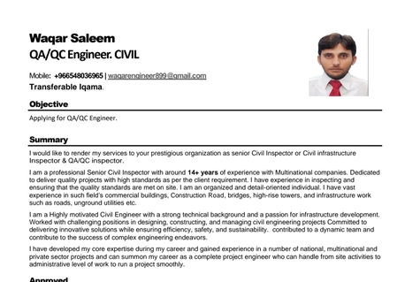 Riyadh, Job Seekers, QC Engineer/ Civil. Engineer