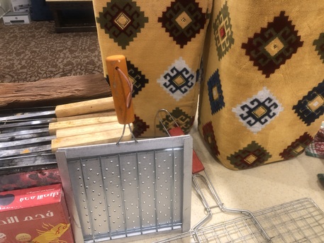Riyadh, Appliances, SAR 50,  BBQ Full Set For Sale-50 SAR