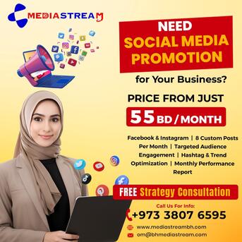 Manama, Business, BOOST YOUR SOCIAL MEDIA PRESENCE With Mediastream