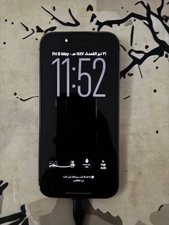 Al Ruwais, Mobile Phones, SAR 1900,  IPhone 14 Pro For Sale