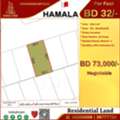 BHD 73000,  Residential Land For Sale In Hamala, Near Al Liwan