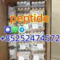 NZD 20,  High Purity Peptides Of Factory Direct Sale. Peptide.