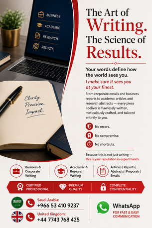 Khobar, Lessons Offered, Written To Perfection@ Khobhar