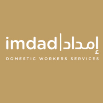 Bur Dubai, Household, Imdad Center
