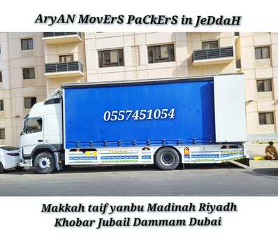 Jeddah, Labor/Moving, ArYaN Movers Packers In Jeddah Home Villa Furniture Shifting Movings Service,,,0557451054