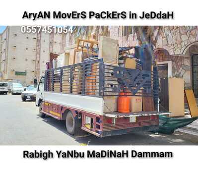 Jeddah, Relocation, ArYaN Movers Packers In Jeddah Home Villa Furniture Shifting Movings Service]]0557451054