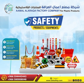 Riyadh, Heavy Equipment, SAR 10,  Road Barrier For Safety Poster