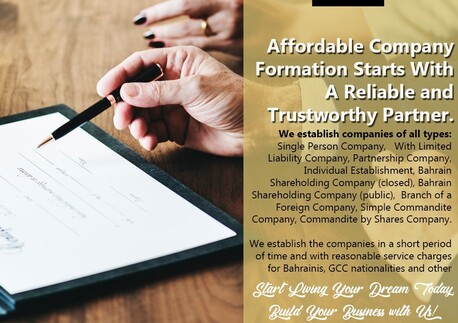 Manama, Marketing, ളടെ)we Are Offering Financial Report Service , 49 BD Charge Fee