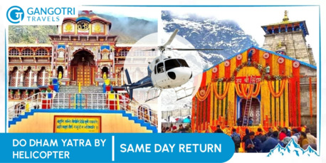 Mumbai, Travel, Do Dham Yatra Package By Helicopter