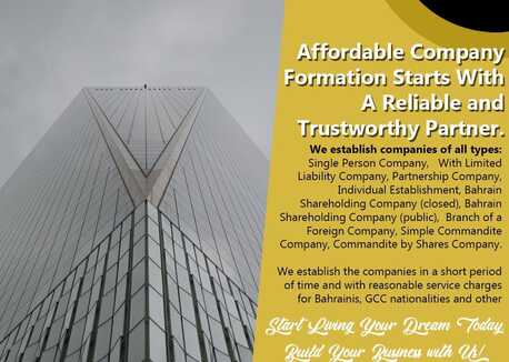 Manama, Marketing, ളടെ)start Ur Own Company Now And Avail Our Biggest Discount **