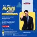 AMHZ Consulting Is Looking For A Dynamic ISO 45001 Consultant/Trainer