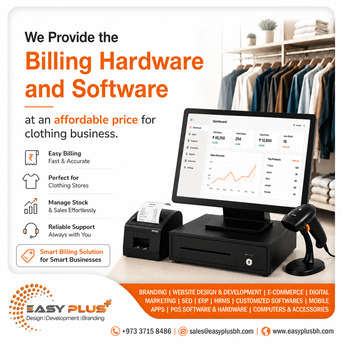Manama, Computer, BILLING HARDWARE AND SOFTWARE FOR CLOTHING BUSINESS IN BAHRAIN