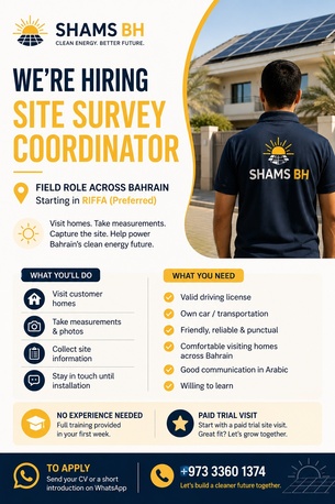 Riffa, Jobs, Hiring: Site Survey Coordinator For Solar Company