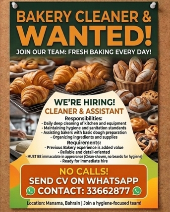 Manama, Jobs, Bakery Cleaner Needed Urgent