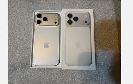 Brunei, Video Games, BND 400,  Wholesales Apple IPhone 17pro Max 1Tb & Sony Ps5 Pro 2Tb Bundle