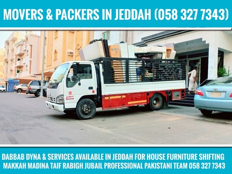 Dammam, Household, MOVING AND PACKING COMPANY PROFESSIONAL LABOUR ♻️CARPENTER HOUSE MOVER,,,,,,,,,,,,,,,,,,,,