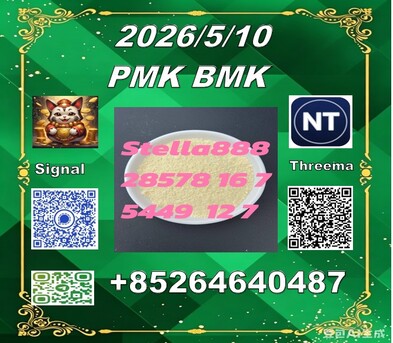 Hong Kong, Materials, CNY 100,  Bulk Stock To Ship  Cas28578-16-7 P-MK And CAS5449-12-7 B-MK/ 49851-31-2