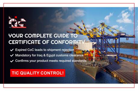 Mumbai, Cargo, Iraq CoC Certification Solutions For Exporters And Manufacturers | TICQC