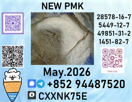 Buenos Aires, Farm/Garden, Experience And A Good Reputation P.m.k
