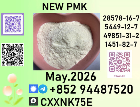 Buenos Aires, Farm/Garden, Experience And A Good Reputation P.m.k