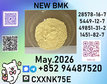 Algiers, Farm & Garden, Usd 220,  B,.m,k Deliveries Efficiently While