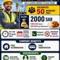 URGENT HIRING &ndash; CONSTRUCTION HELPER