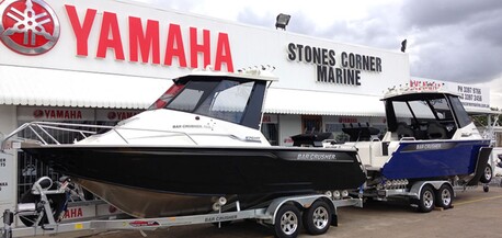 Brisbane, Business, Aluminium Fishing Boat Dealers Brisbane - Stones Corner