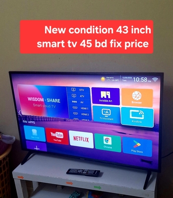 Manama, Electronics, BHD 45,  Same New 43 Inch Smart Tv 45 Bd Each Msg Wts Ap 3670 8372 No Call