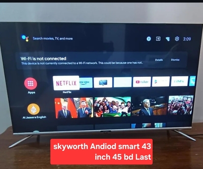 Manama, Electronics, BHD 45,  Same New 43 Inch Smart Tv 45 Bd Each Msg Wts Ap 3670 8372 No Call