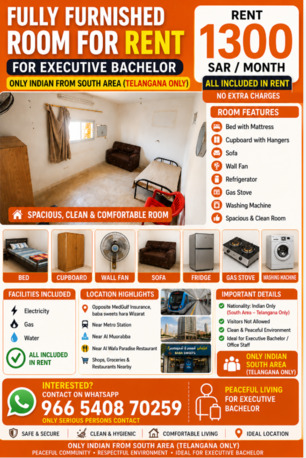 Al Wizarat, Housing Exchanges, 1 BR,  100 Sq. Meter,  Executive Bachelor Room Available South Indian Preferred