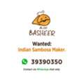 Wanted: Indian Sambosa Maker