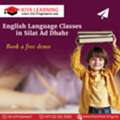 English Language Classes In Silat Ad Dhahr