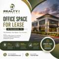 Office Space For Lease In Fulshear, TX